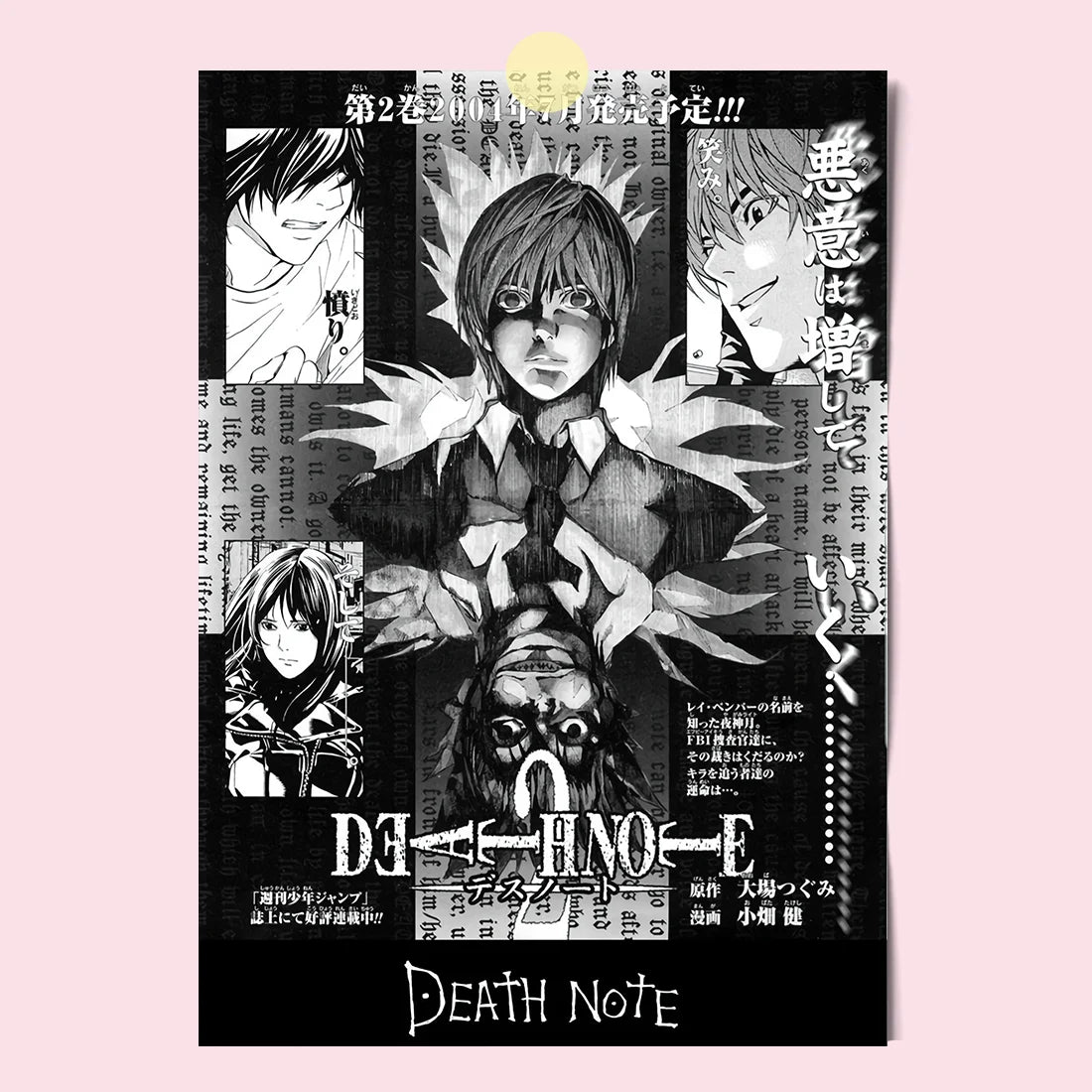 Japanese Comics Death Note Frameless Canvas Painting Poster Light Yagami Comics Peripheral Misa Amane Indoor Room Decoration