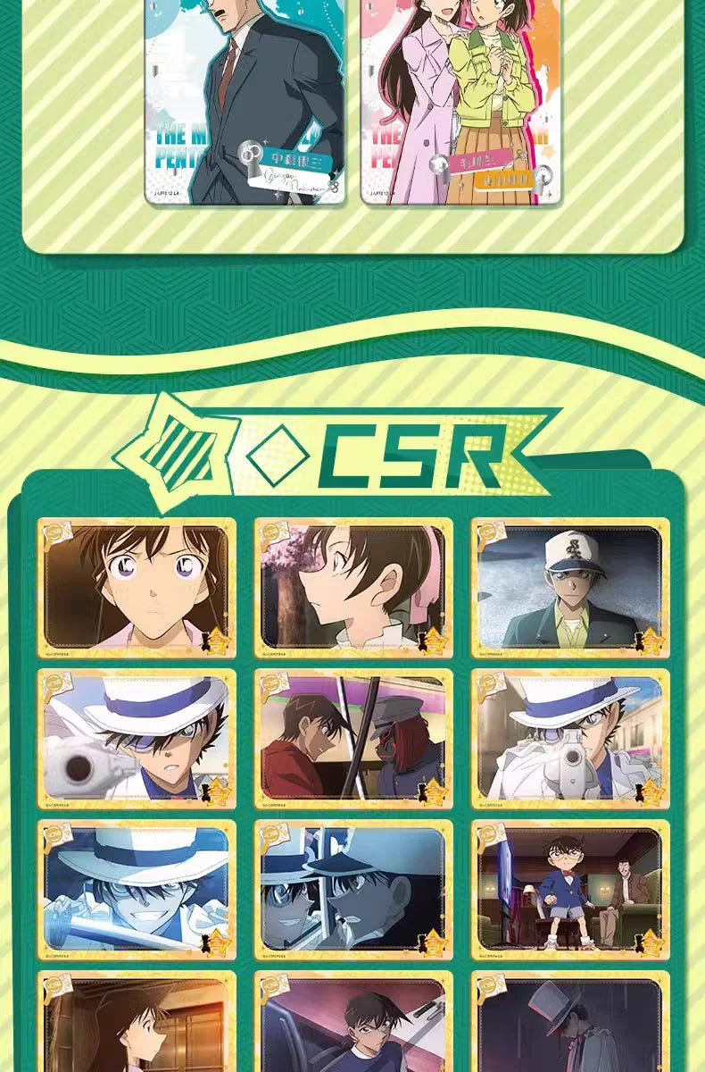 Card Colecionável Detective Conan – Série Exploration Tour  Edição Avançada