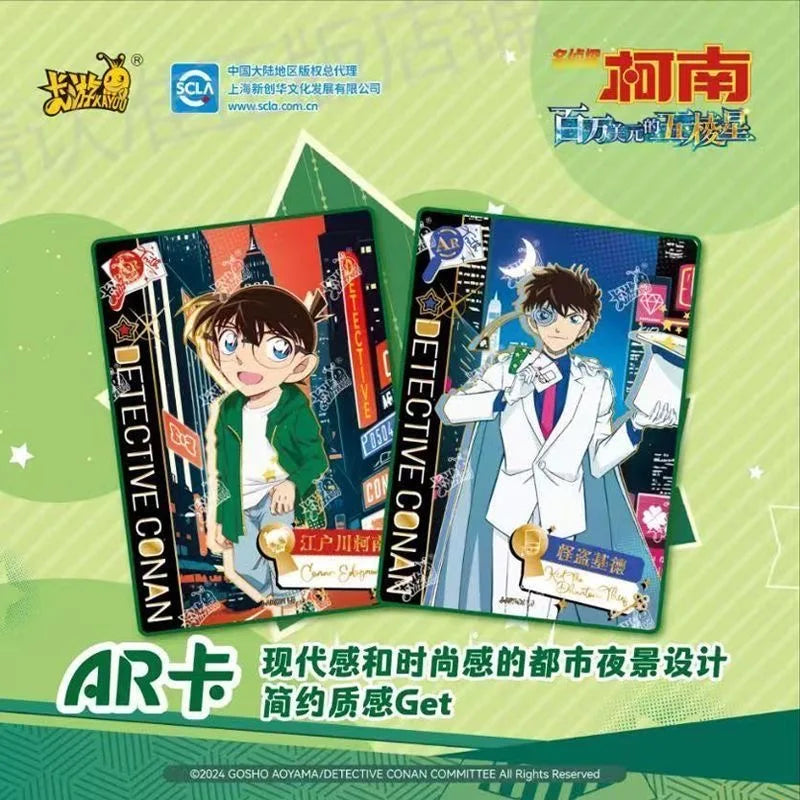 Card KAYOU Detective Conan – Edição Halloween Bride