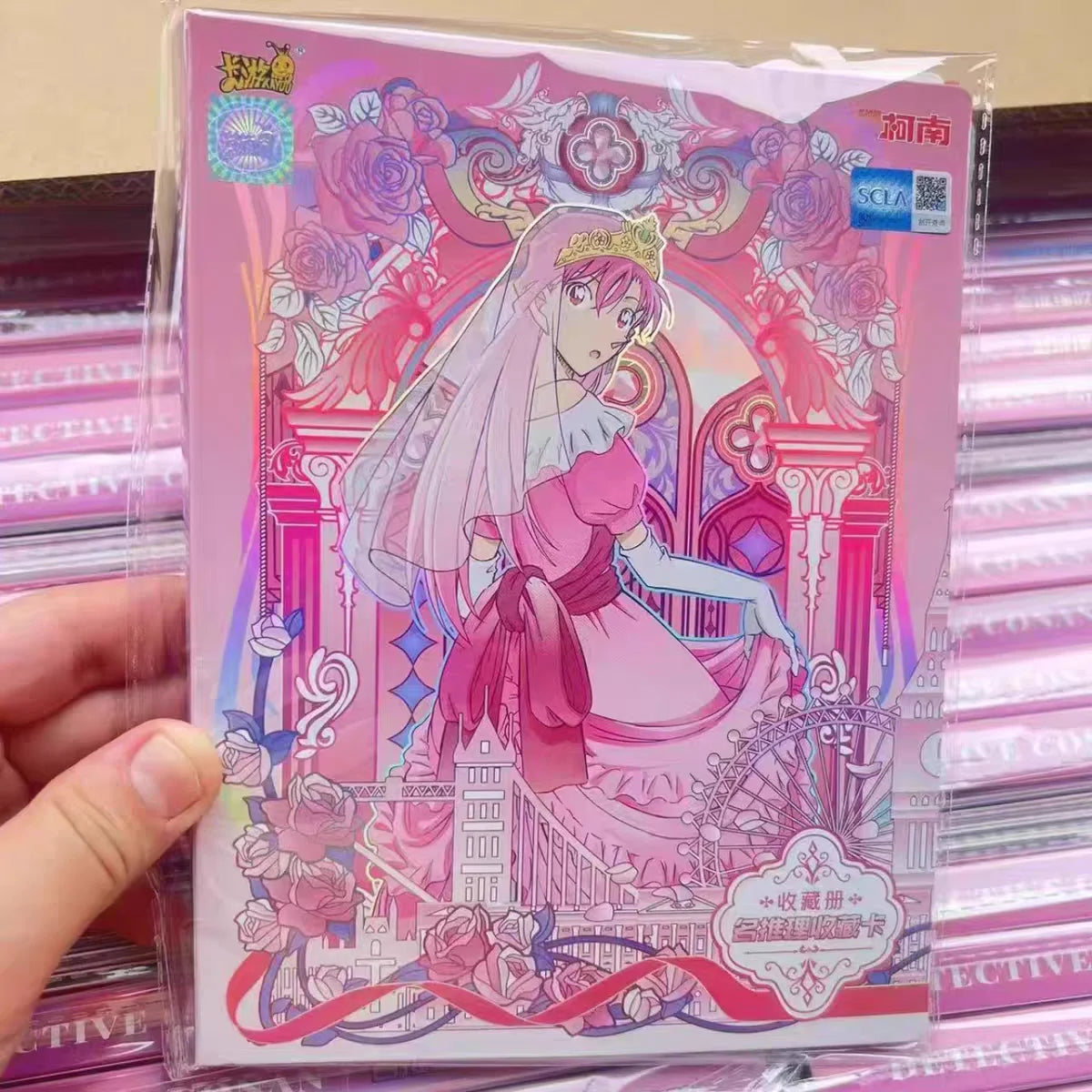 Card Colecionável Detective Conan – Série Exploration Tour  Edição Avançada