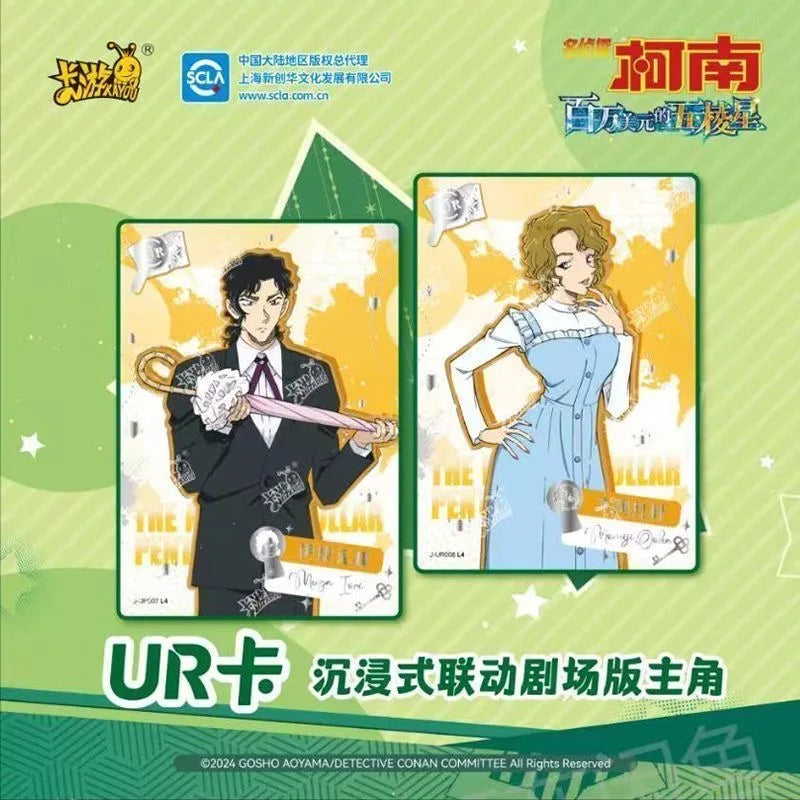 Card KAYOU Detective Conan – Edição Halloween Bride