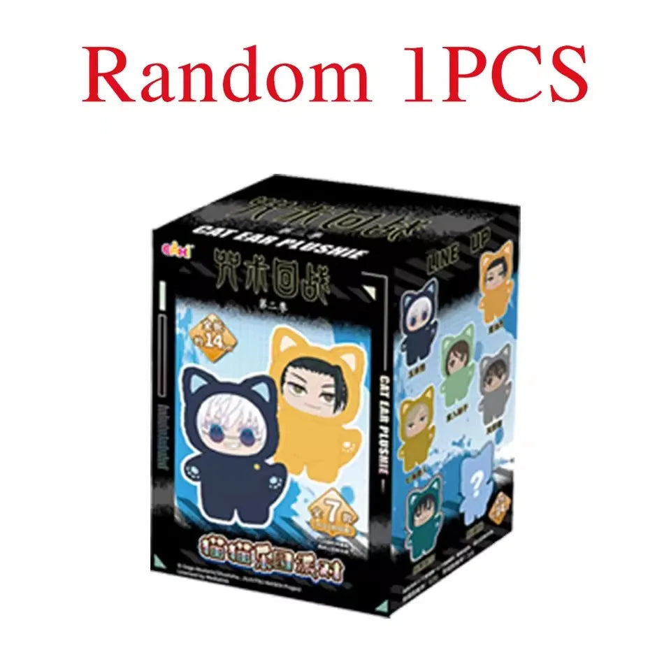 Eaki Jujutsu Kaisen S2 – Gojo Cat Park Party Plush Pendant  Coleção Anime