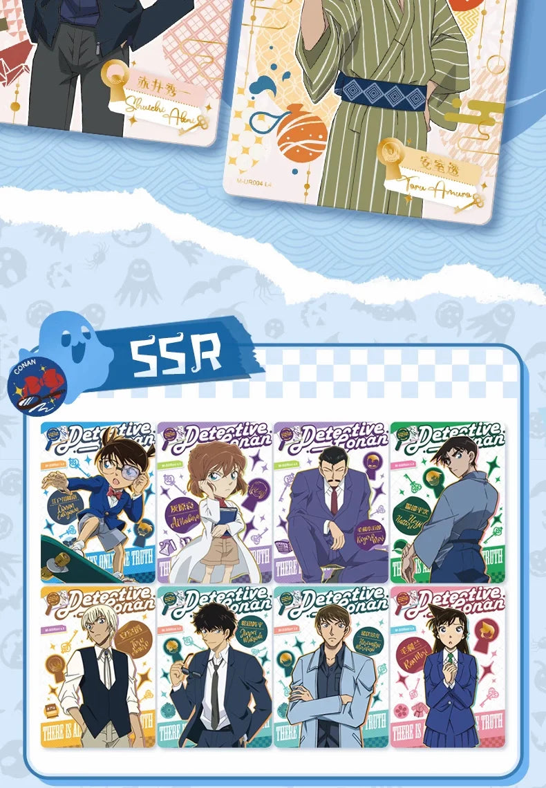 Card Colecionável Detective Conan – Série Exploration Tour  Edição Avançada
