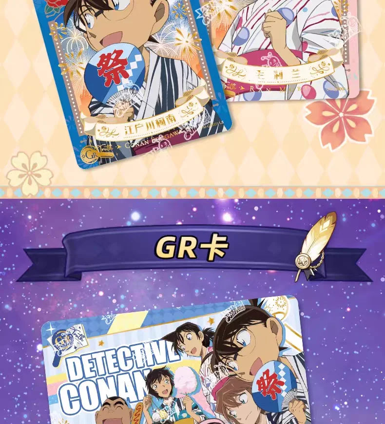Card Colecionável Detective Conan – Série Exploration Tour  Edição Avançada