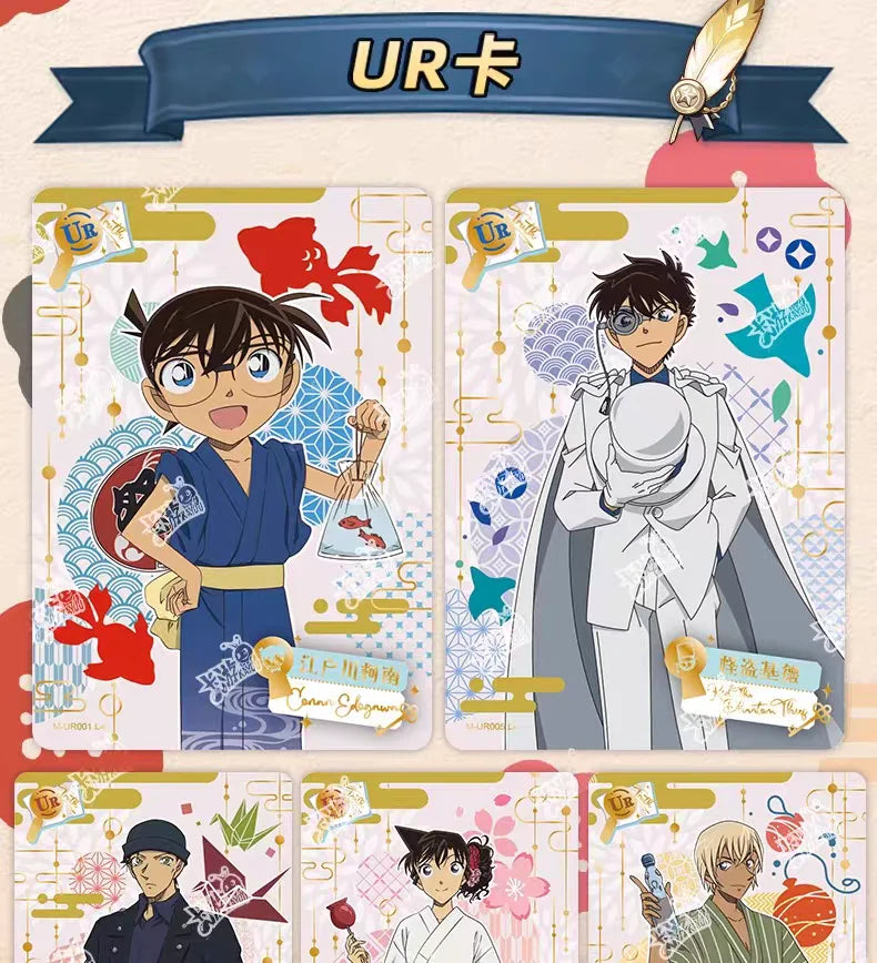 Card Colecionável Detective Conan – Série Exploration Tour  Edição Avançada