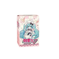 Blind Box Hatsune Miku – Série Qu Yunshang  Mini Figura Anime Fofa em PVC