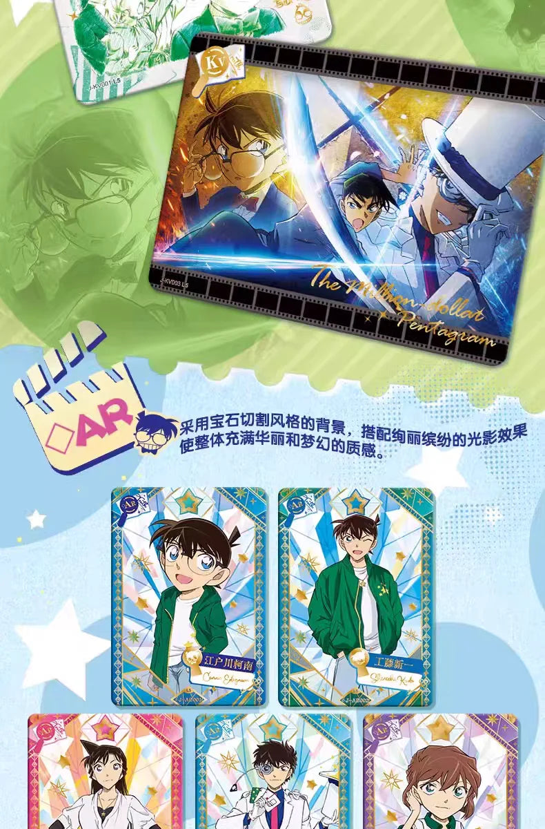 Card Colecionável Detective Conan – Série Exploration Tour  Edição Avançada