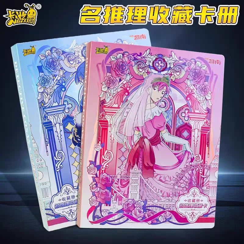 Card Colecionável Detective Conan – Série Exploration Tour  Edição Avançada