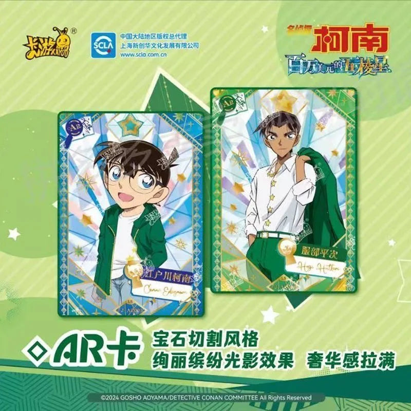 Card KAYOU Detective Conan – Edição Halloween Bride