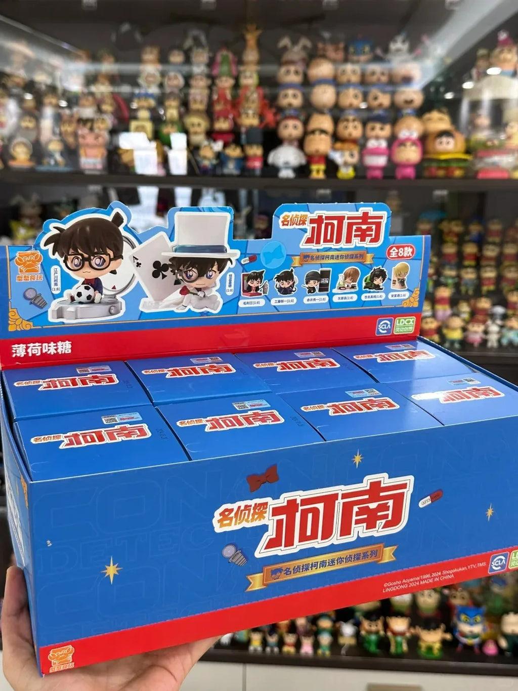 Blind Box Detective Conan – Mini Detective Series com Conan, Akai e Amuro Zero