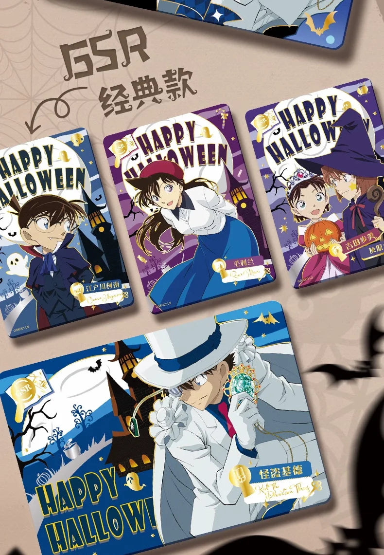 Card Colecionável Detective Conan – Série Exploration Tour  Edição Avançada