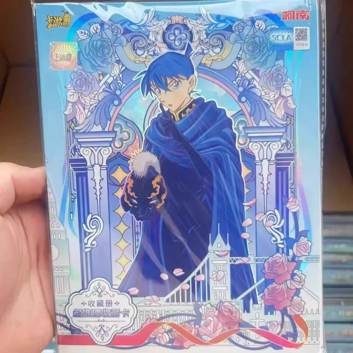 Card Colecionável Detective Conan – Série Exploration Tour  Edição Avançada