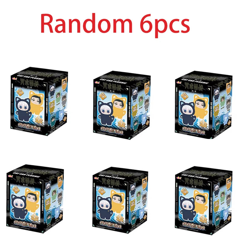 Eaki Jujutsu Kaisen S2 – Gojo Cat Park Party Plush Pendant  Coleção Anime