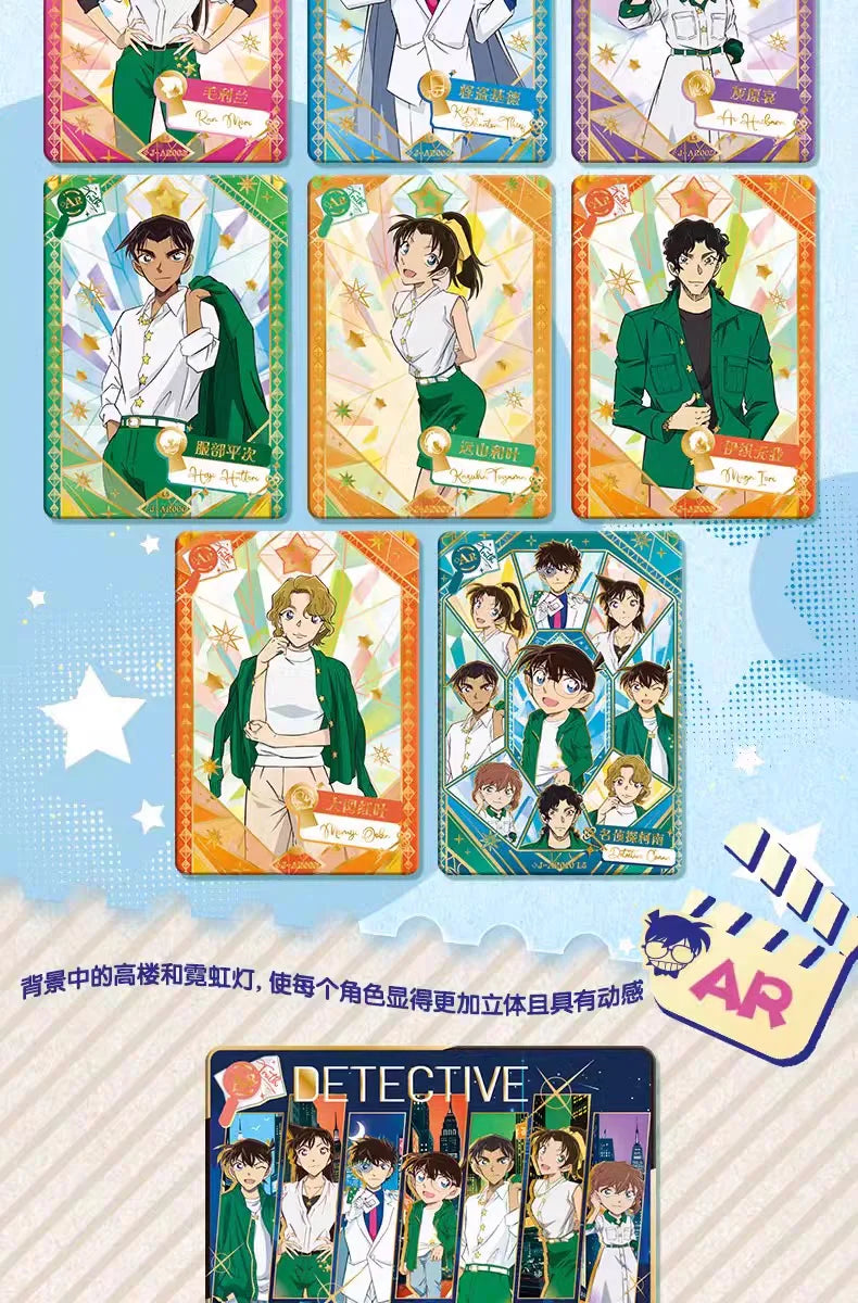 Card Colecionável Detective Conan – Série Exploration Tour  Edição Avançada