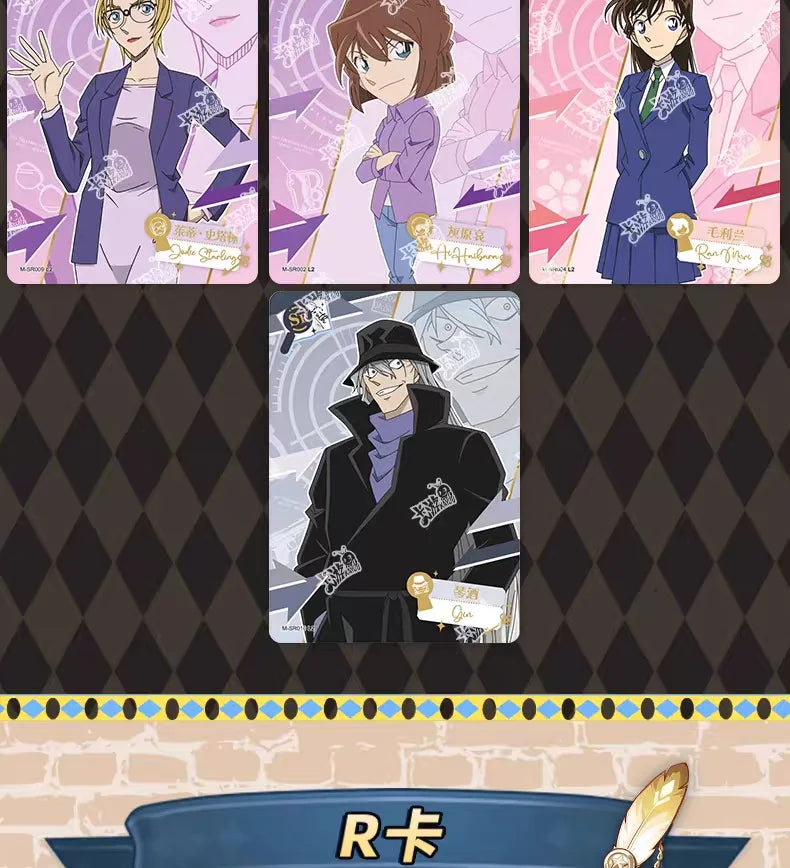 Card Colecionável Detective Conan – Série Exploration Tour  Edição Avançada