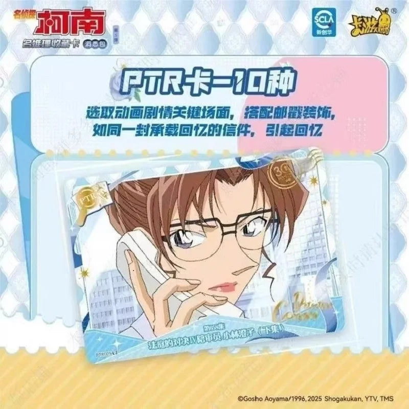 Card KAYOU Detective Conan – Edição Halloween Bride