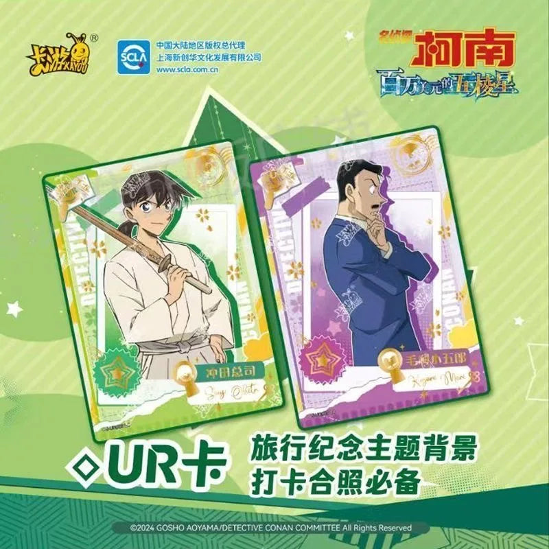 Card KAYOU Detective Conan – Edição Halloween Bride